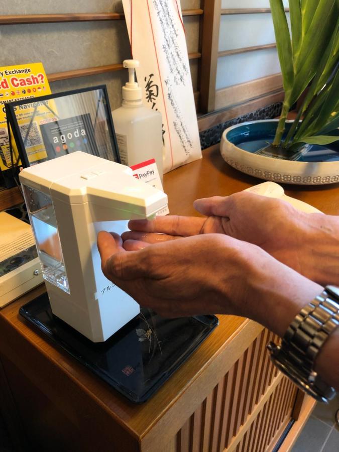 Fujiya Ryokan Kjóto Exteriér fotografie