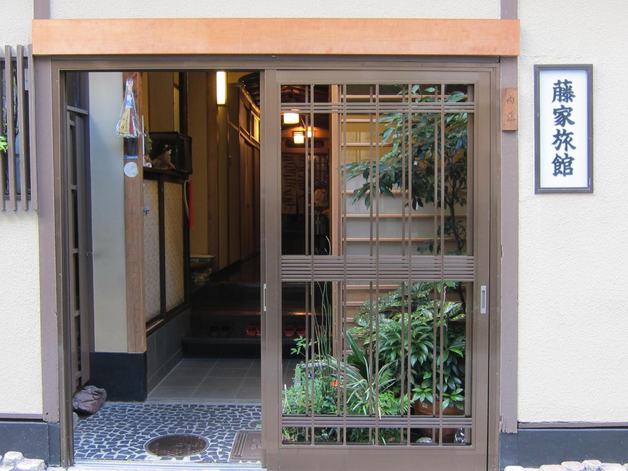 Fujiya Ryokan Kjóto Exteriér fotografie