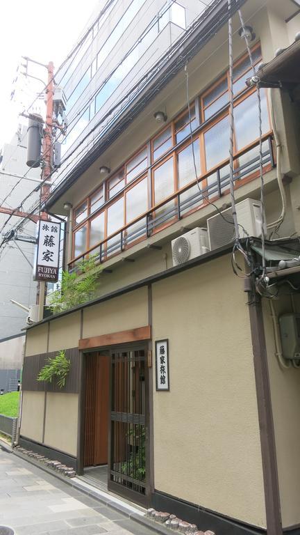 Fujiya Ryokan Kjóto Exteriér fotografie