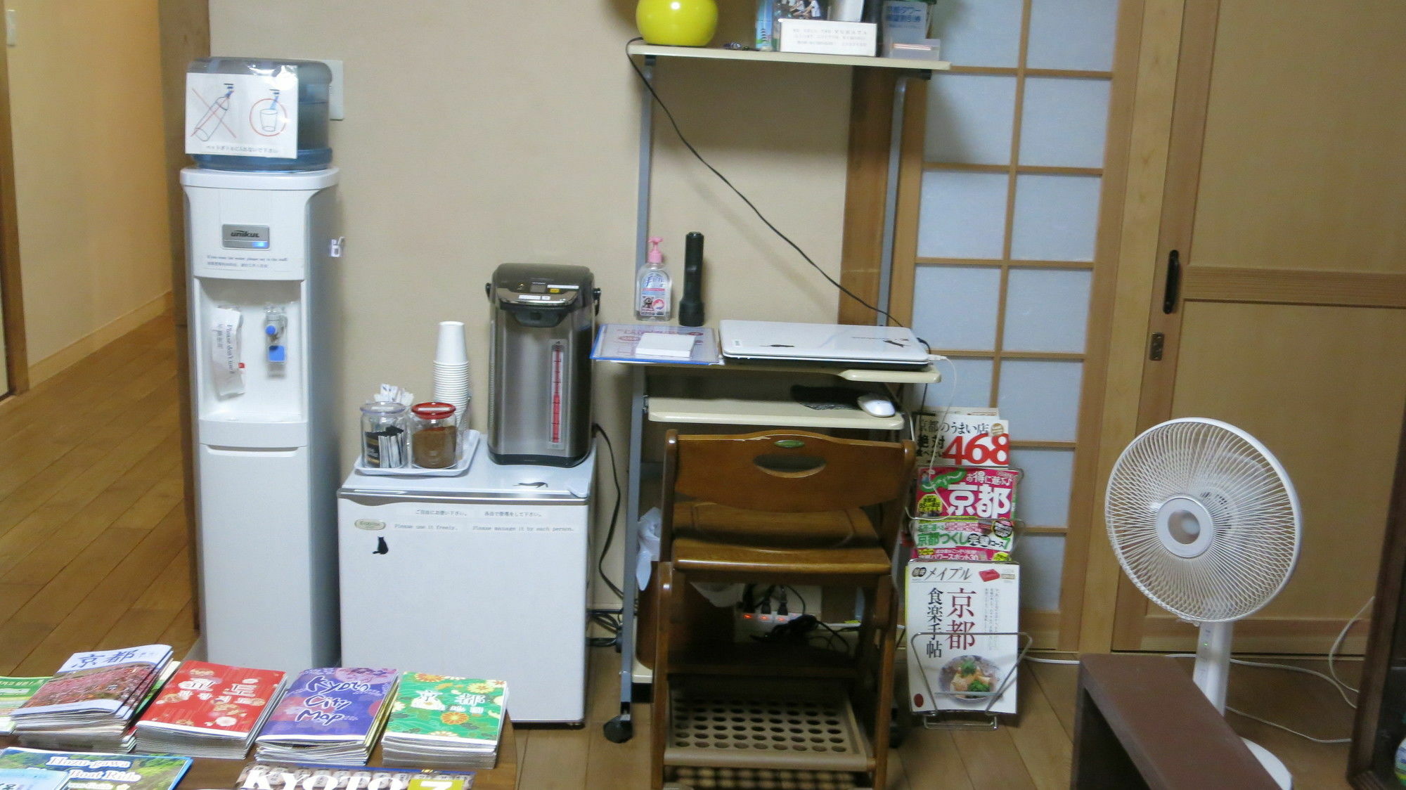 Fujiya Ryokan Kjóto Exteriér fotografie